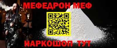 каннабис Лесосибирск