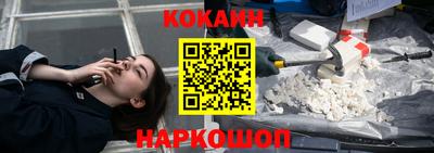 дживик Ликино-Дулёво