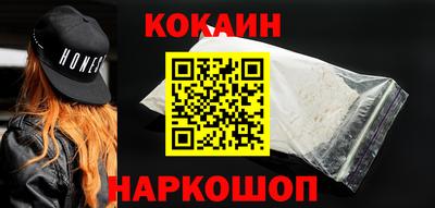 дживик Ликино-Дулёво