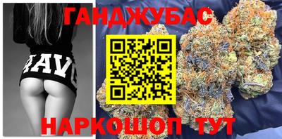 дживик Ликино-Дулёво