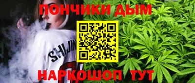 дживик Ликино-Дулёво