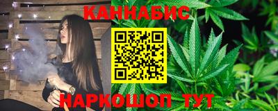 дживик Ликино-Дулёво