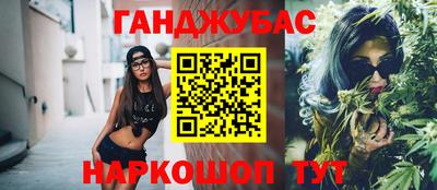 дживик Ликино-Дулёво