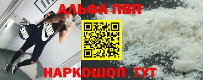 дживик Ликино-Дулёво
