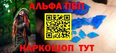 дживик Ликино-Дулёво