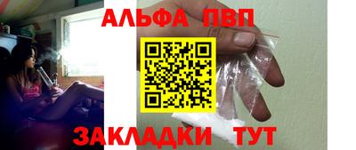 дживик Ликино-Дулёво