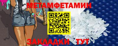 дживик Ликино-Дулёво