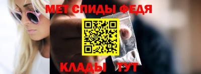 дживик Ликино-Дулёво