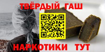 дживик Ликино-Дулёво