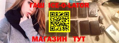 дживик Ликино-Дулёво