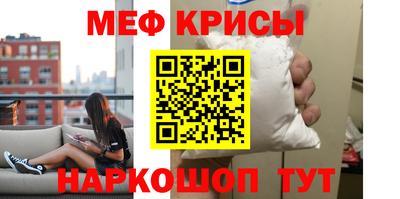 каннабис Лесосибирск