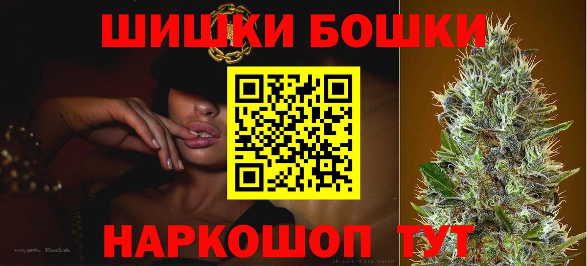 Конопля LSD WEED Зерноград